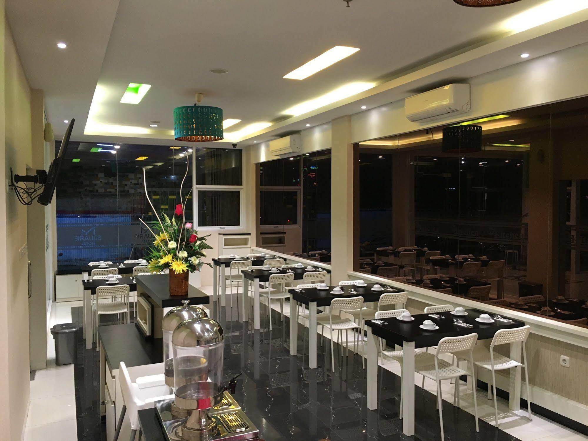 Hotel Msquare Palembang Zewnętrze zdjęcie
