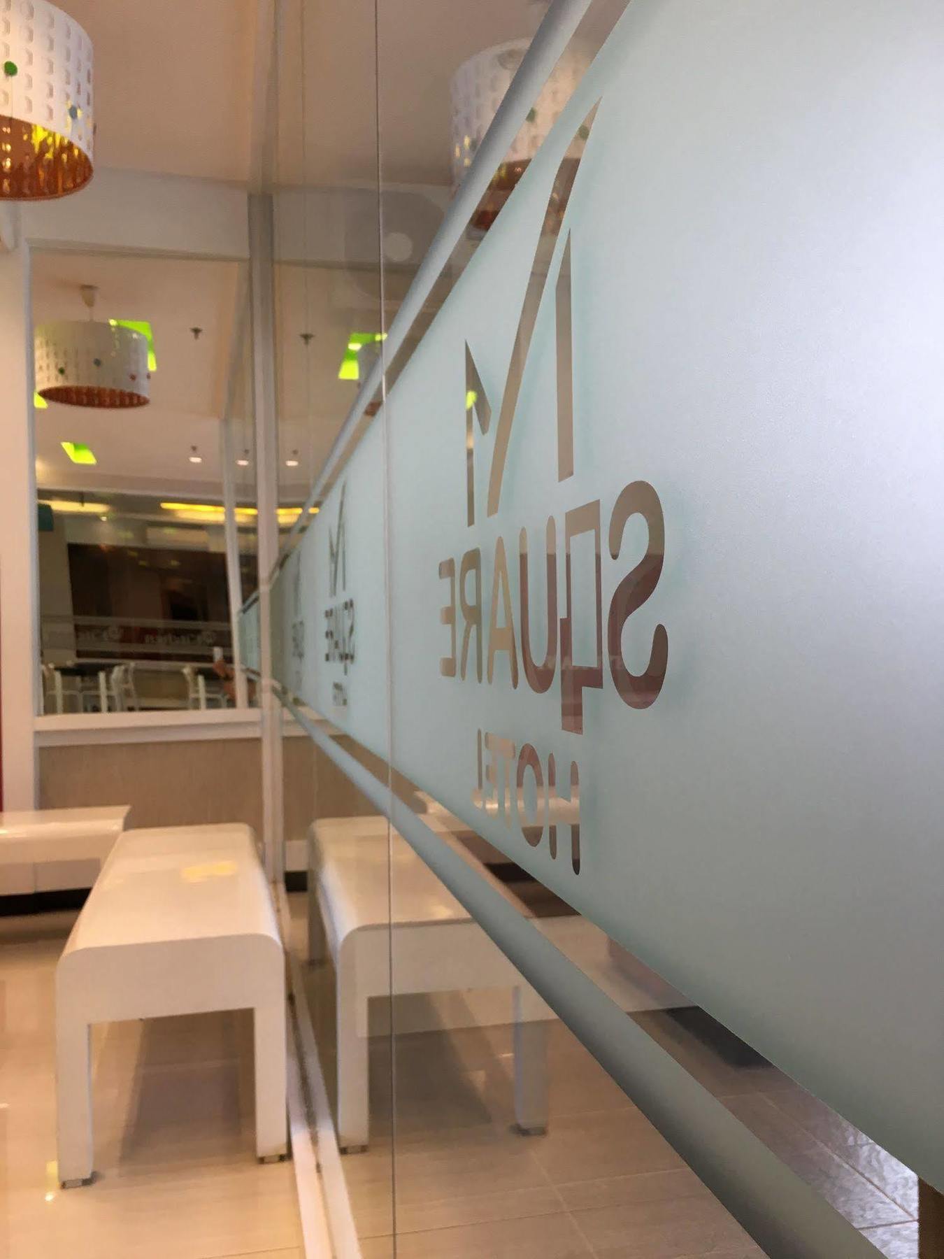 Hotel Msquare Palembang Zewnętrze zdjęcie